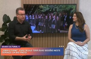 Seven Cultural 5 – Programa 05